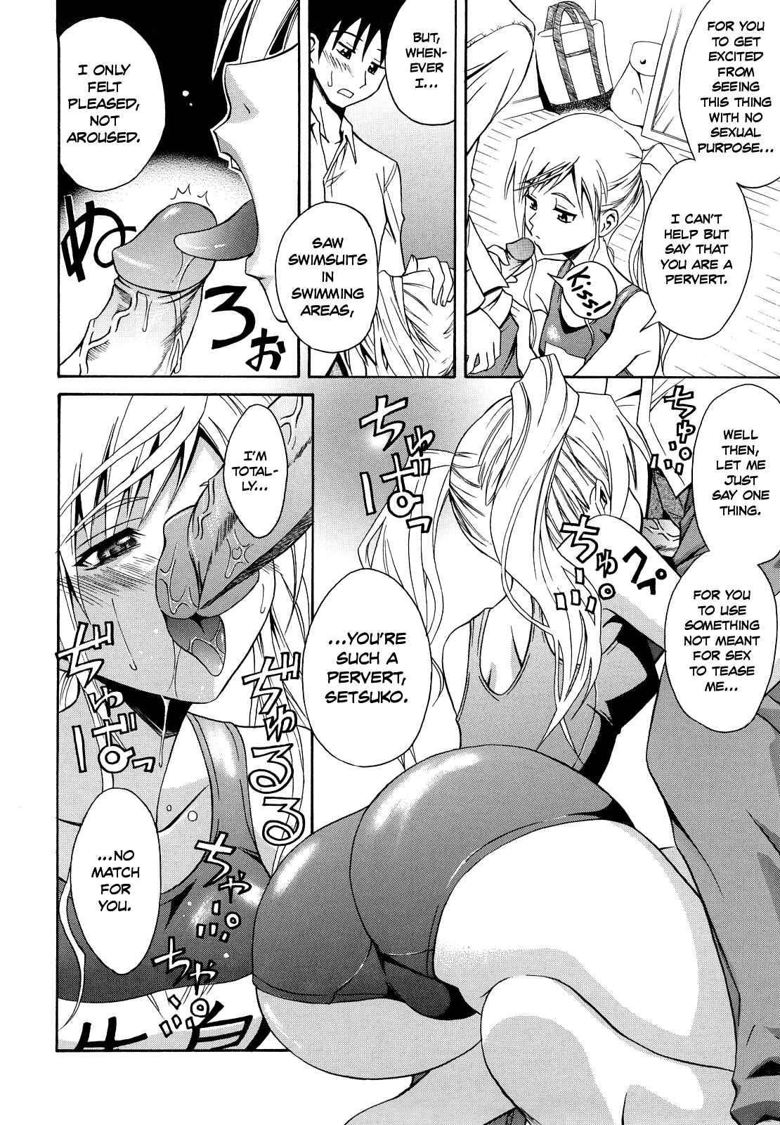 Page 8 Chapter 8 Sayonara, Oppai