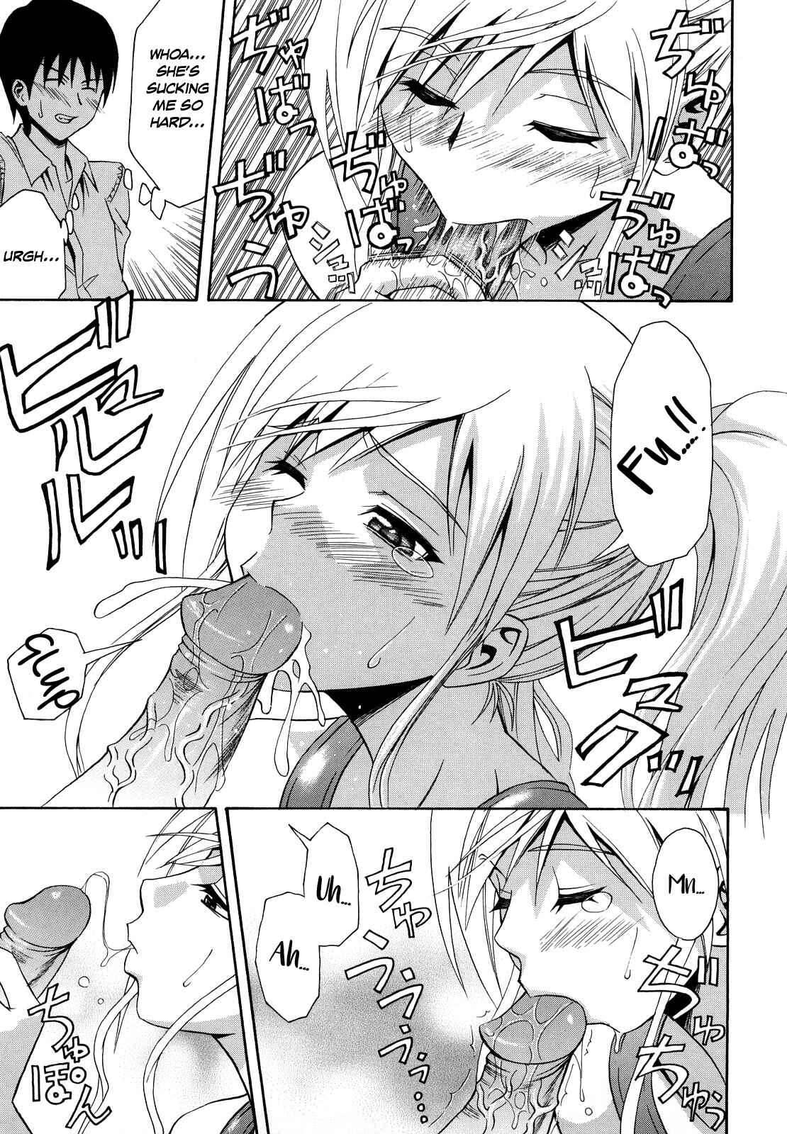Page 9 Chapter 8 Sayonara, Oppai