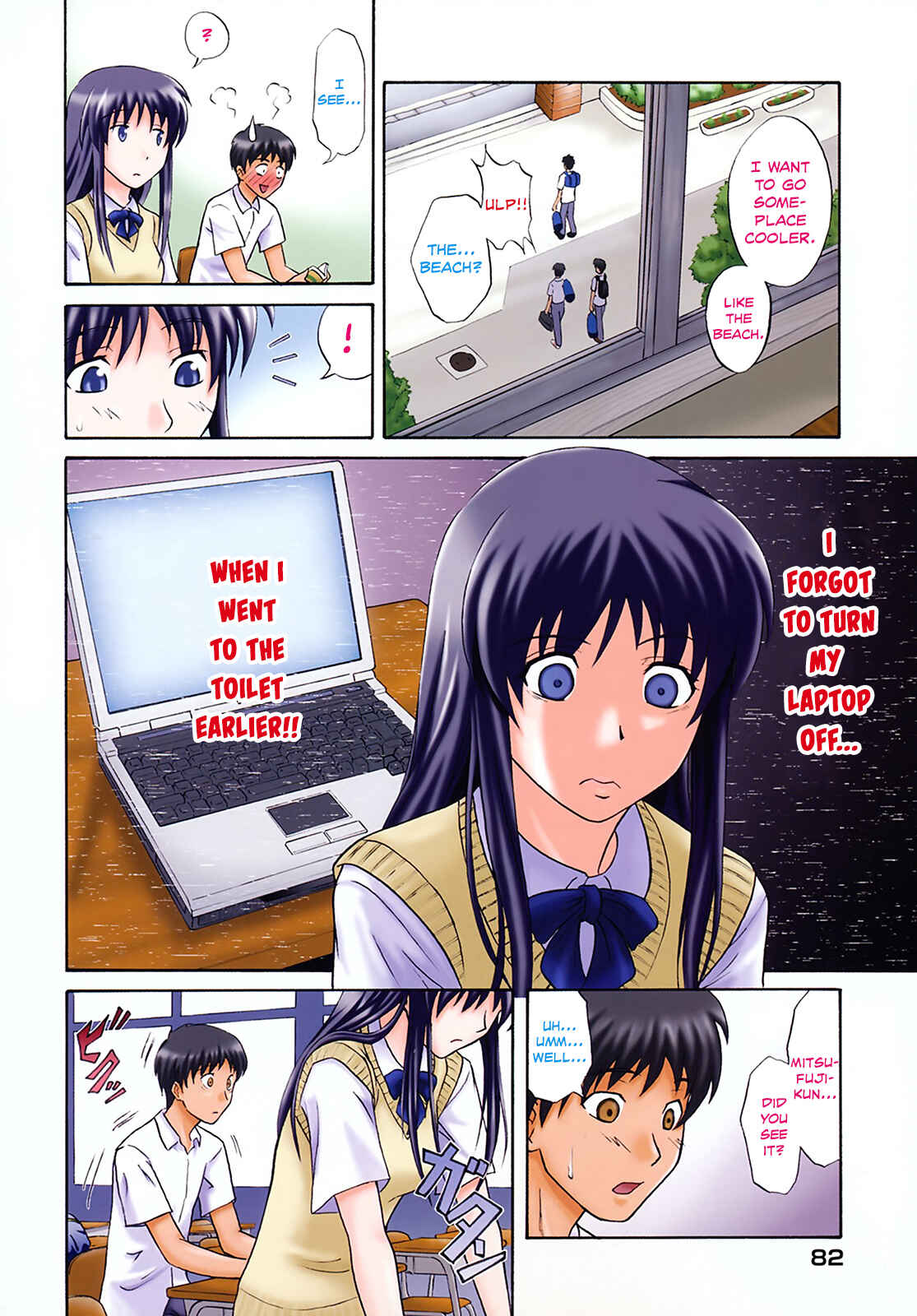 Page 8 Chapter 5 Sayonara, Oppai
