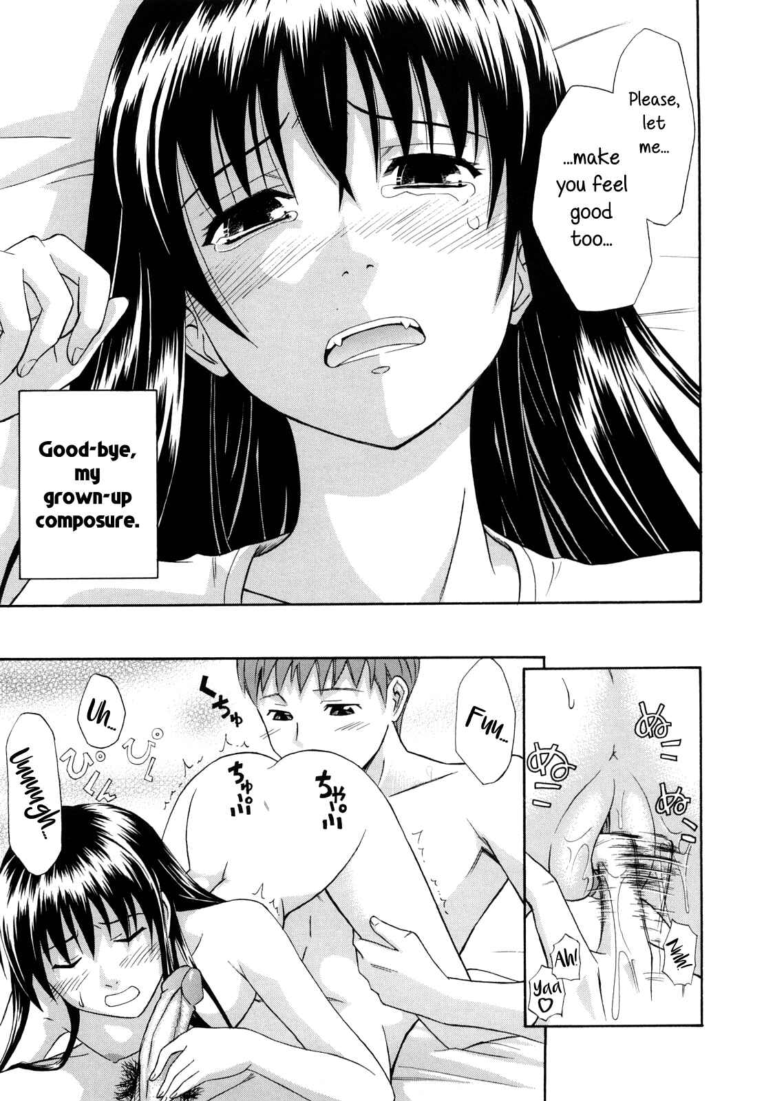 Page 11 Chapter 2 Sayonara, Oppai