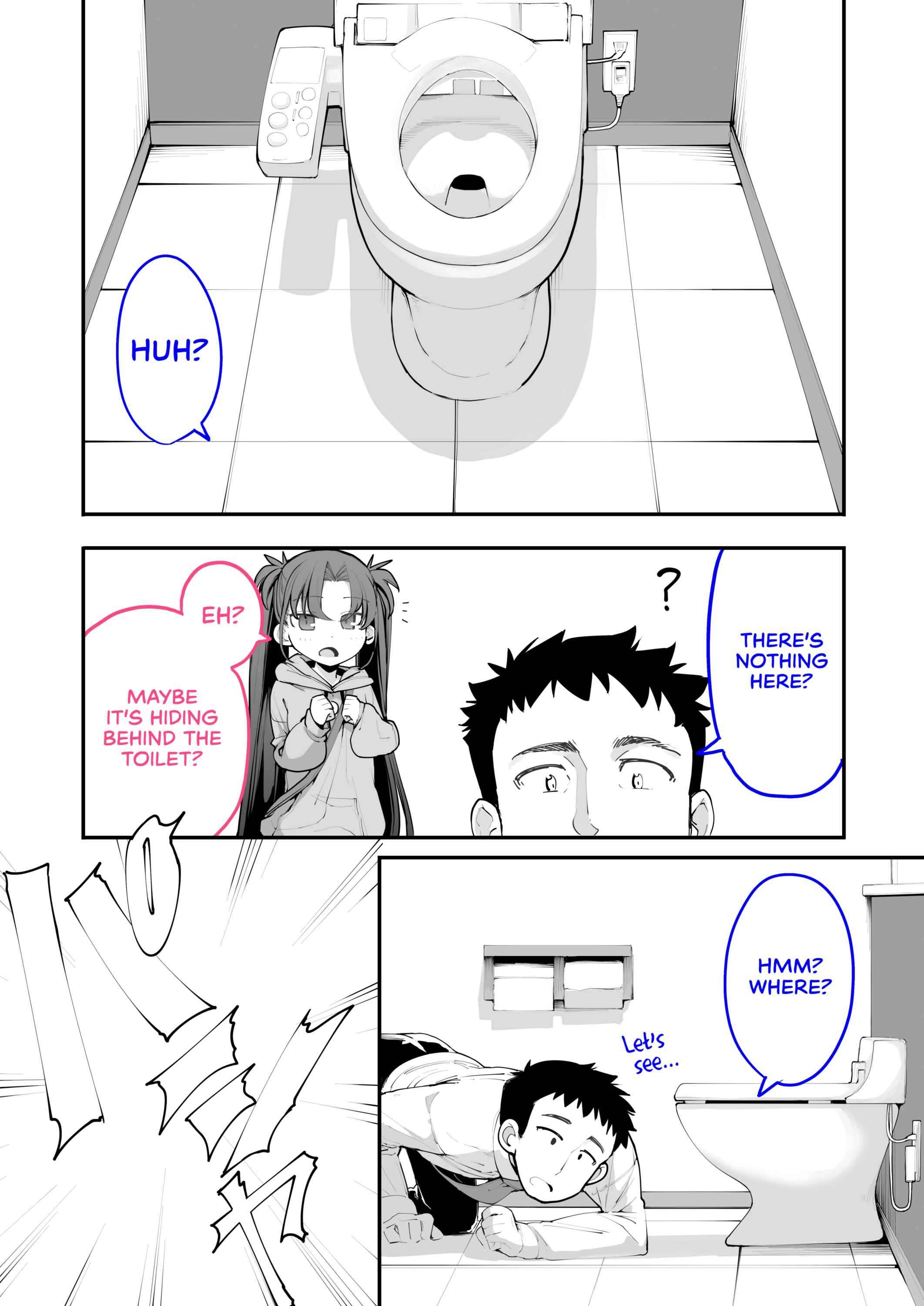 Page 11 Chapter 2 A Wild Mesugaki Appeared!