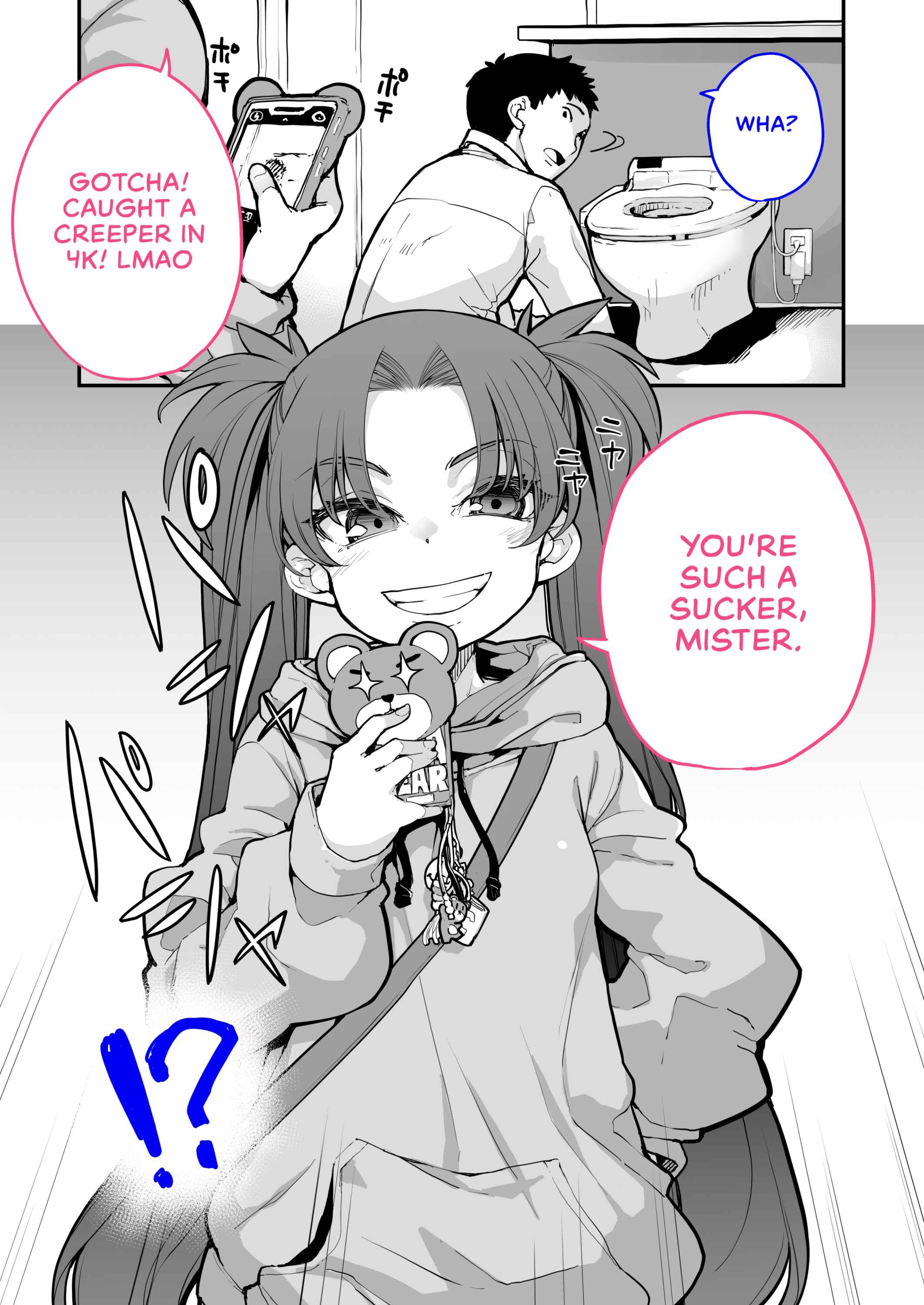 Page 12 Chapter 2 A Wild Mesugaki Appeared!