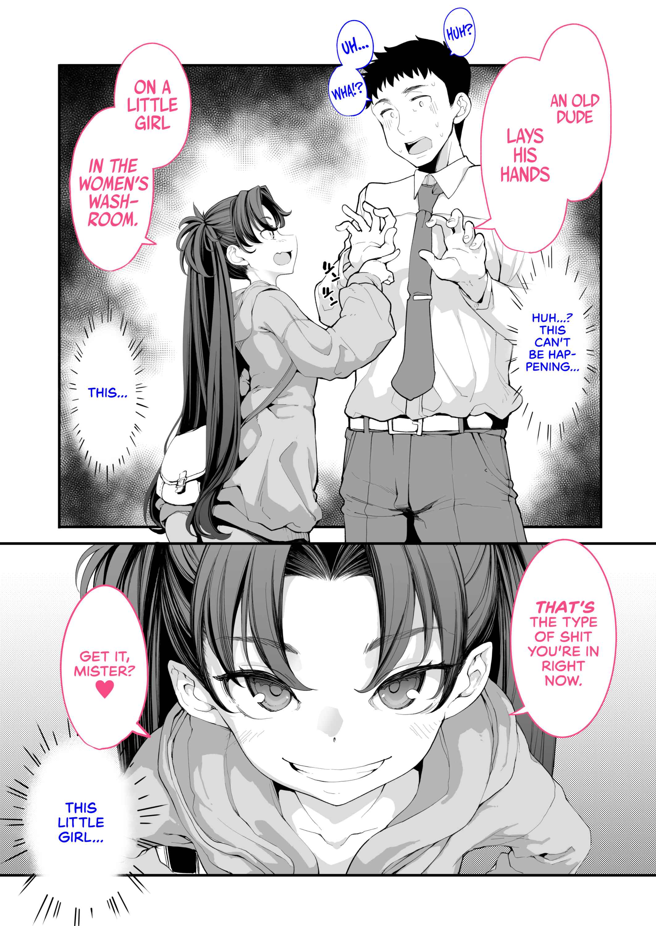 Page 14 Chapter 2 A Wild Mesugaki Appeared!