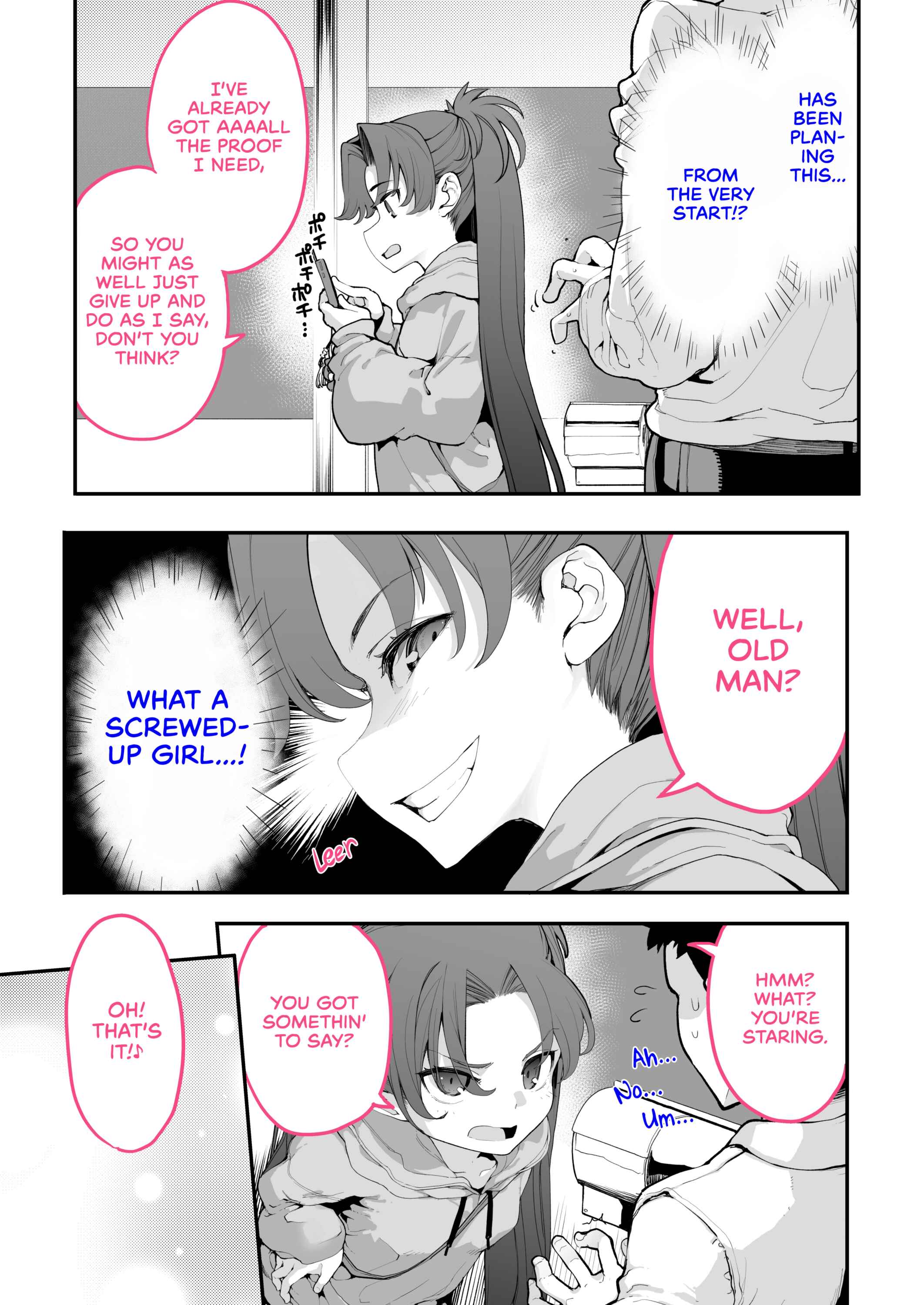 Page 15 Chapter 2 A Wild Mesugaki Appeared!