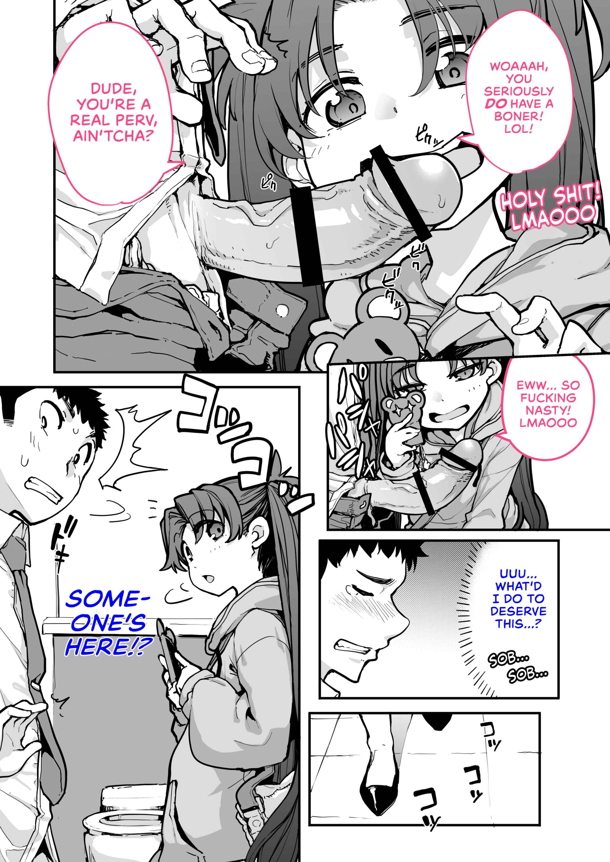 Page 18 Chapter 2 A Wild Mesugaki Appeared!