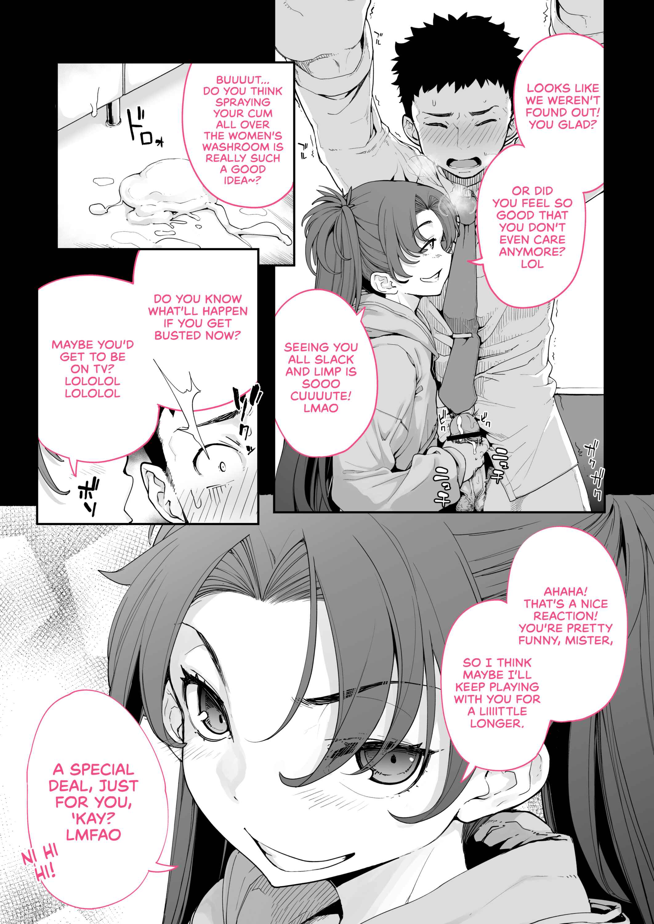 Page 23 Chapter 2 A Wild Mesugaki Appeared!