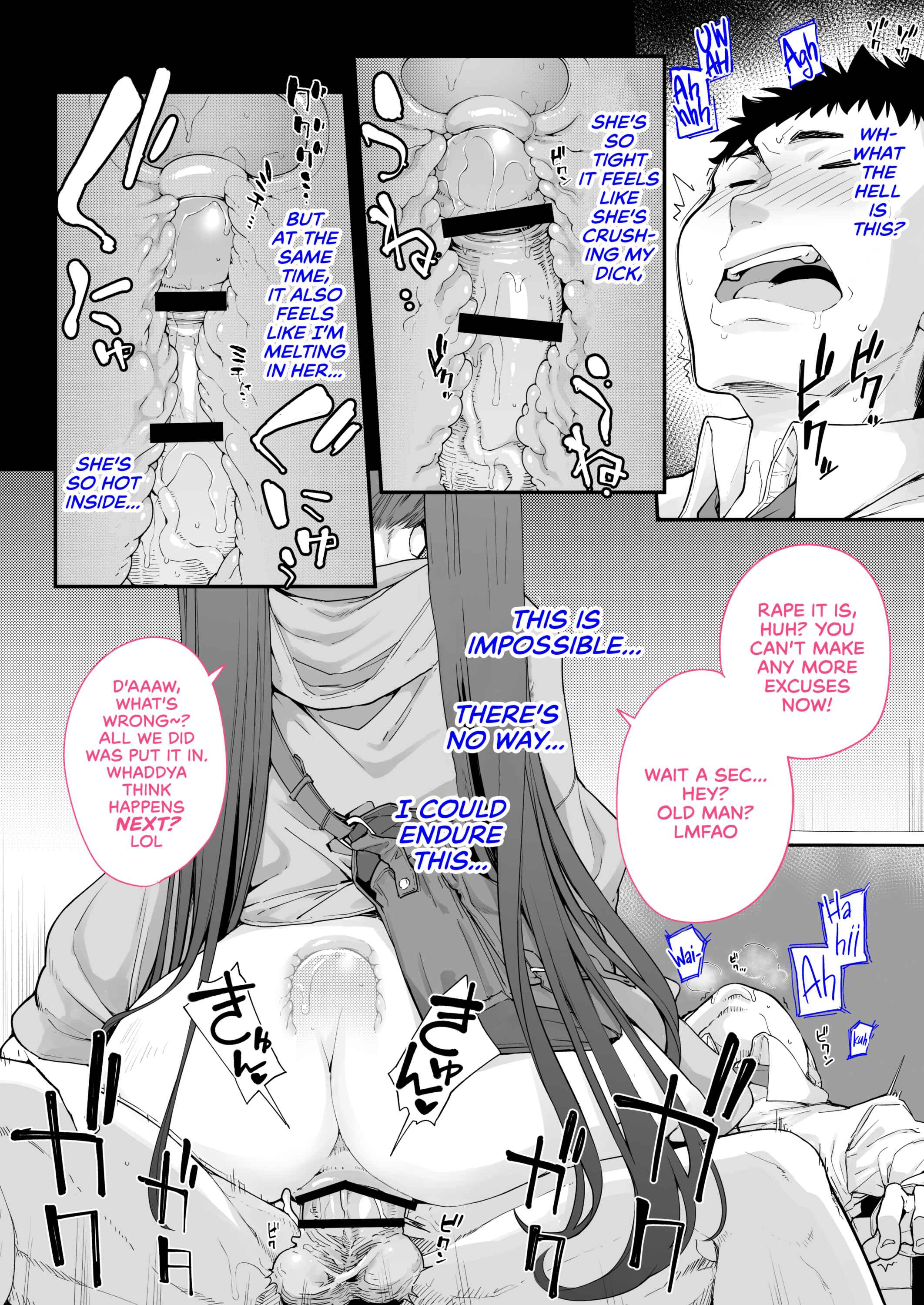 Page 30 Chapter 2 A Wild Mesugaki Appeared!