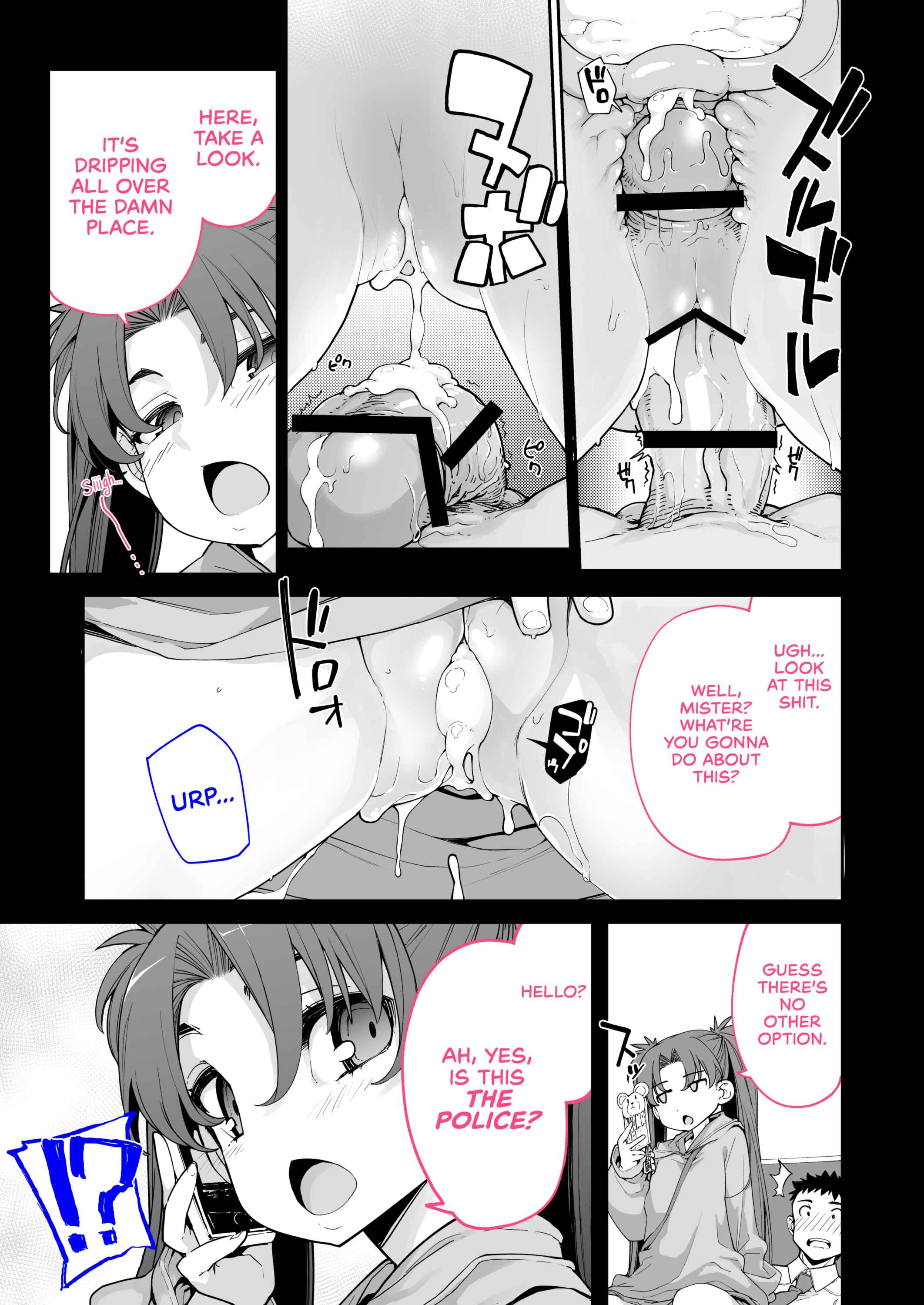 Page 35 Chapter 2 A Wild Mesugaki Appeared!