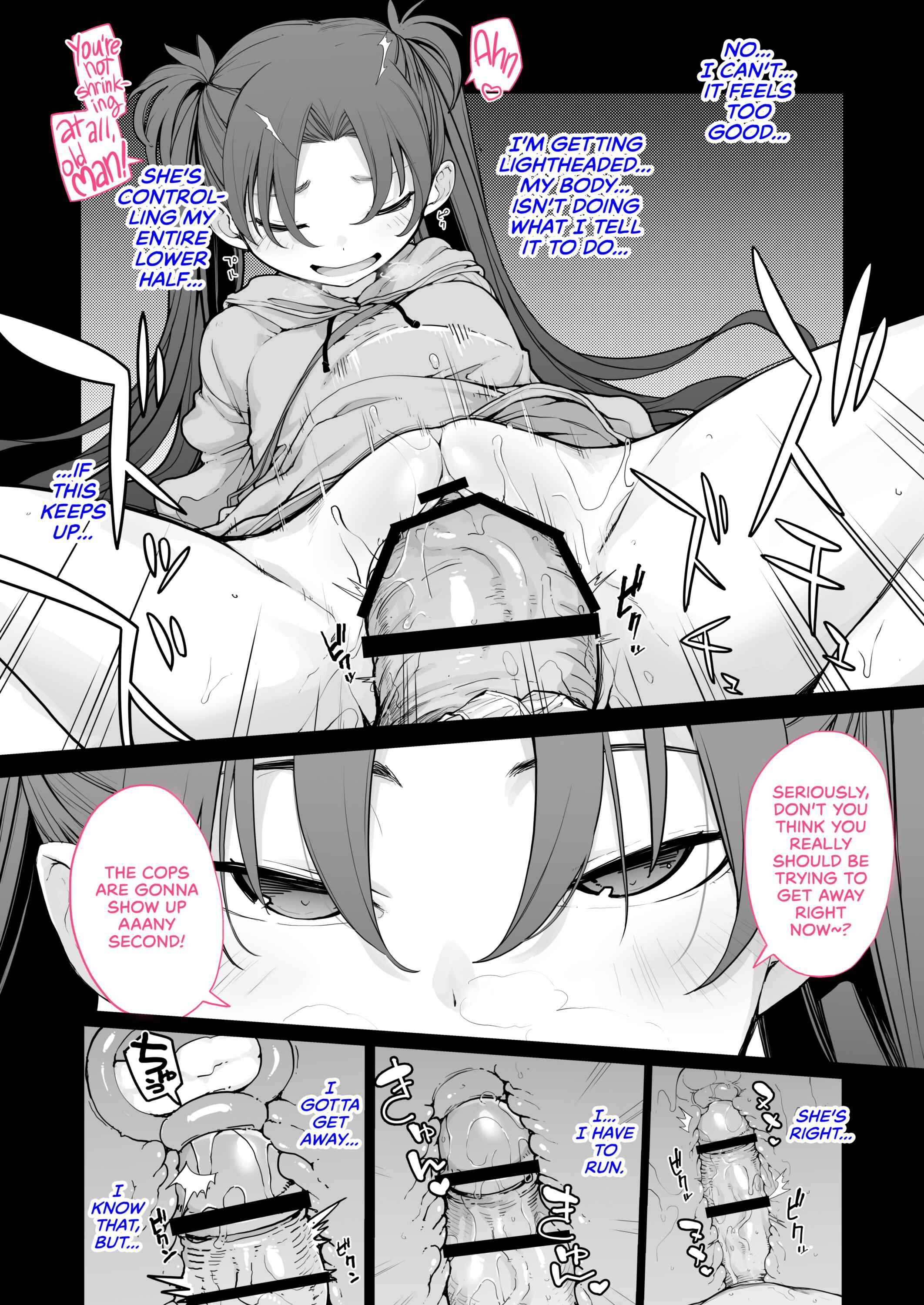 Page 39 Chapter 2 A Wild Mesugaki Appeared!