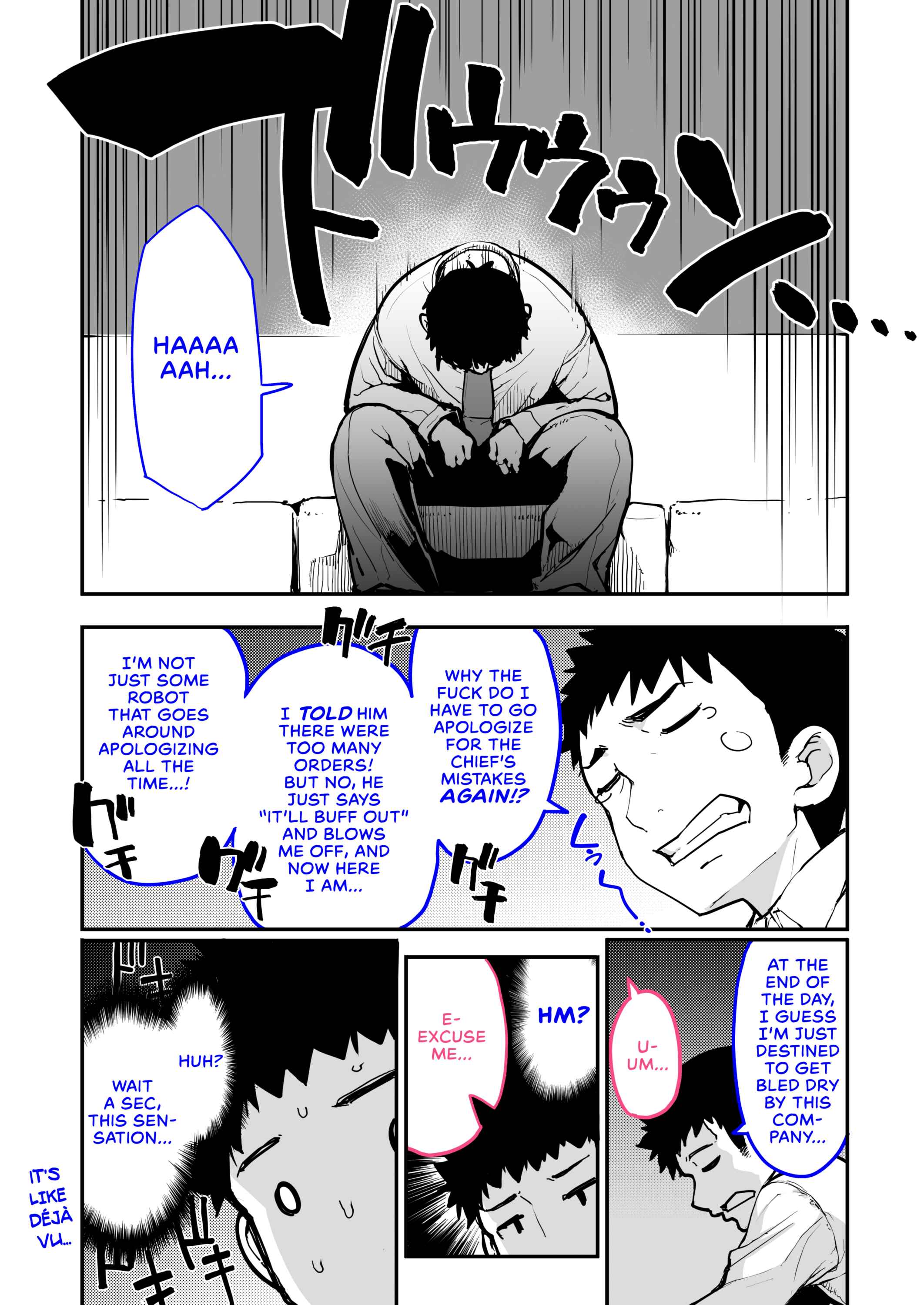 Page 4 Chapter 2 A Wild Mesugaki Appeared!
