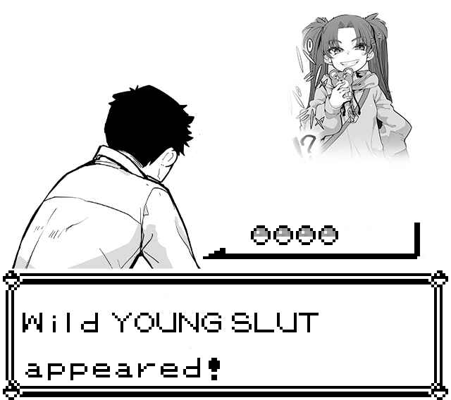 Page 47 Chapter 2 A Wild Mesugaki Appeared!