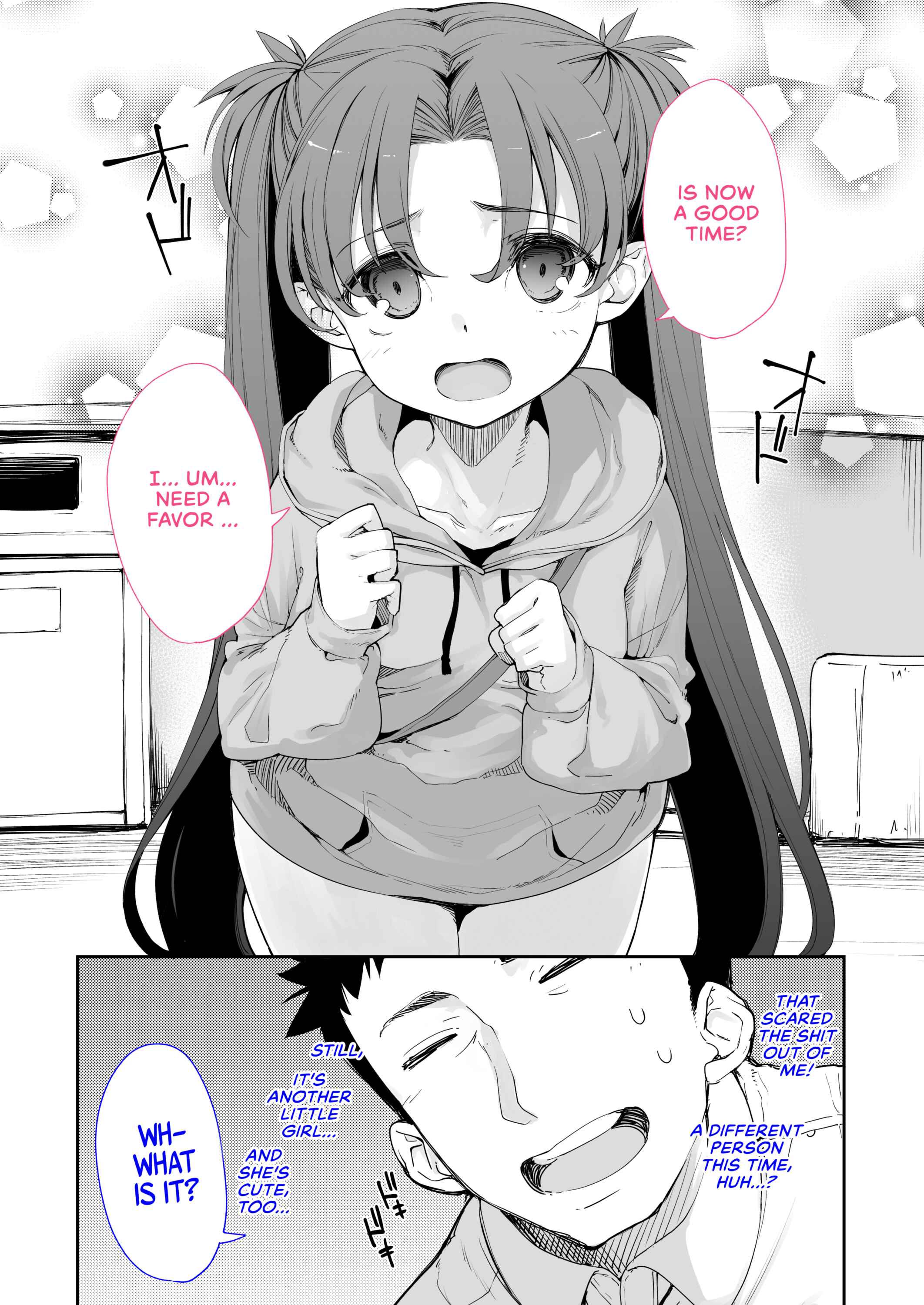 Page 5 Chapter 2 A Wild Mesugaki Appeared!