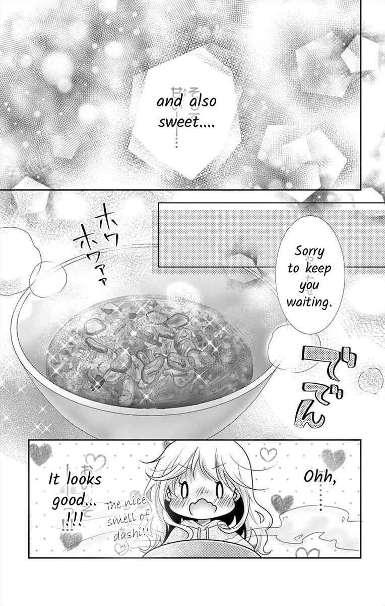 Page 11 Chapter 8 S Friend Complex