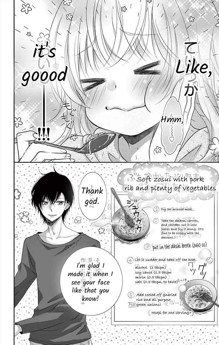 Page 12 Chapter 8 S Friend Complex