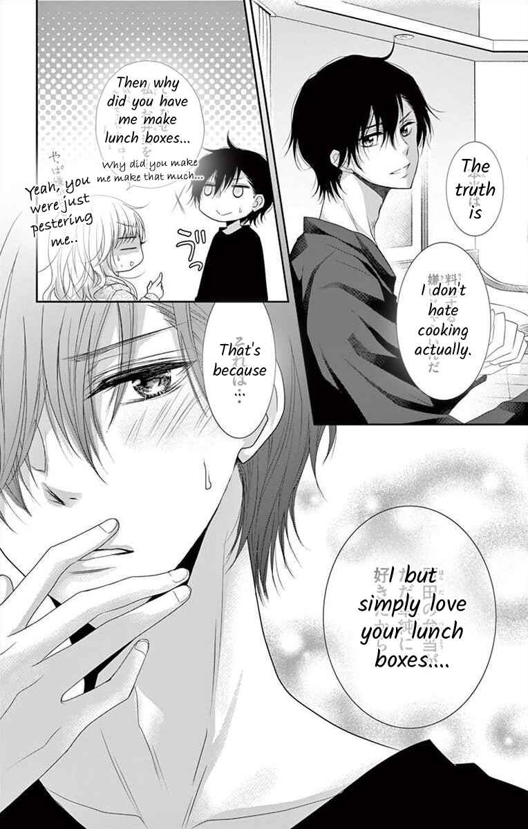 Page 14 Chapter 8 S Friend Complex