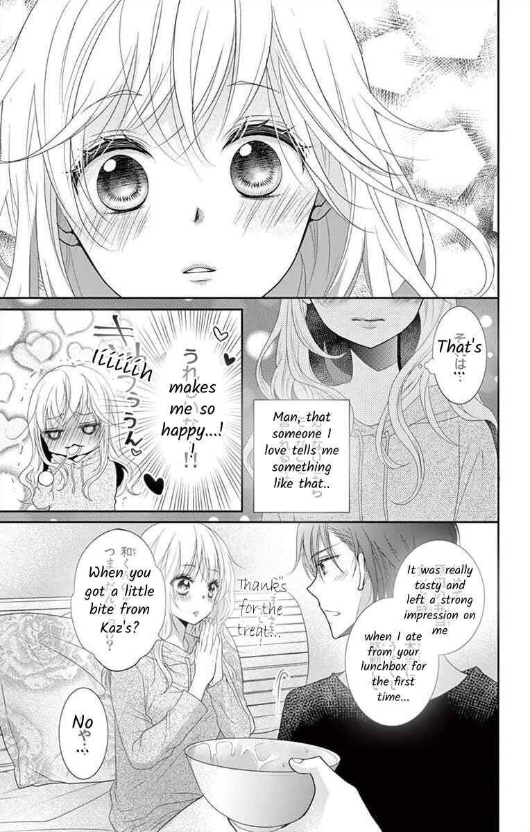 Page 15 Chapter 8 S Friend Complex