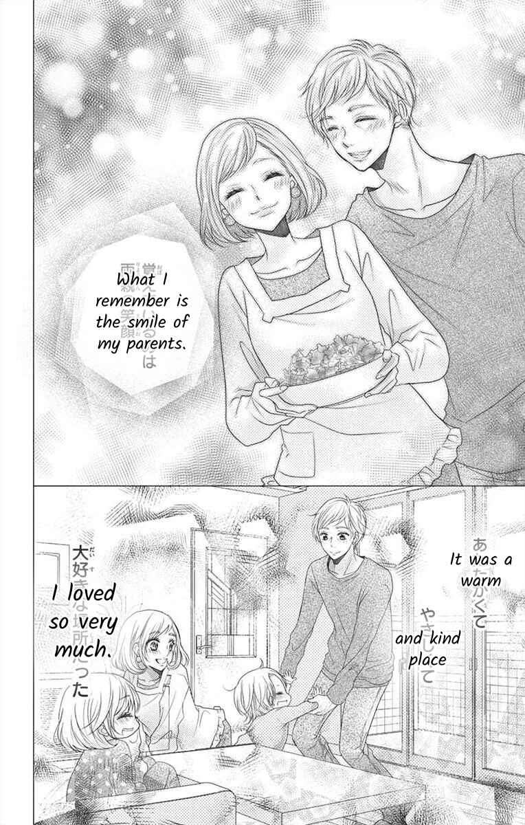 Page 2 Chapter 8 S Friend Complex