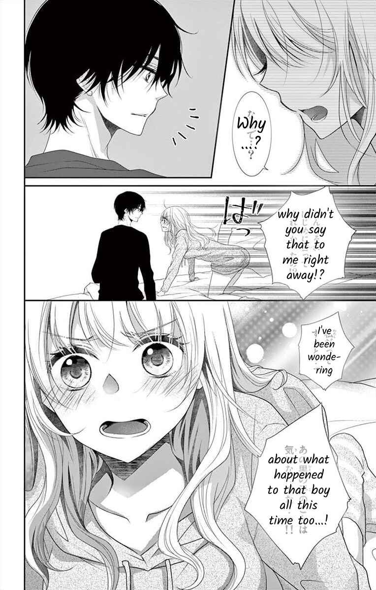 Page 22 Chapter 8 S Friend Complex