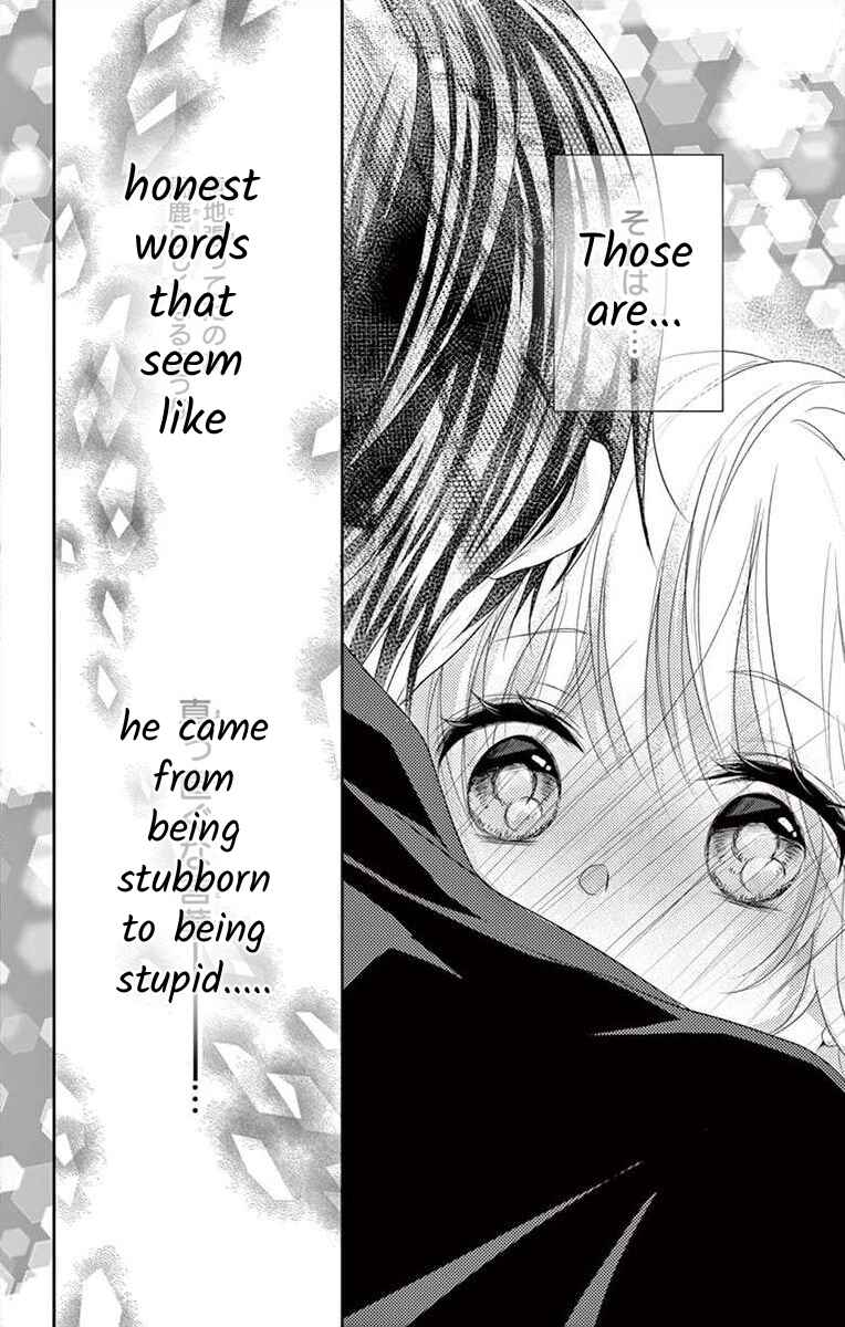 Page 27 Chapter 8 S Friend Complex