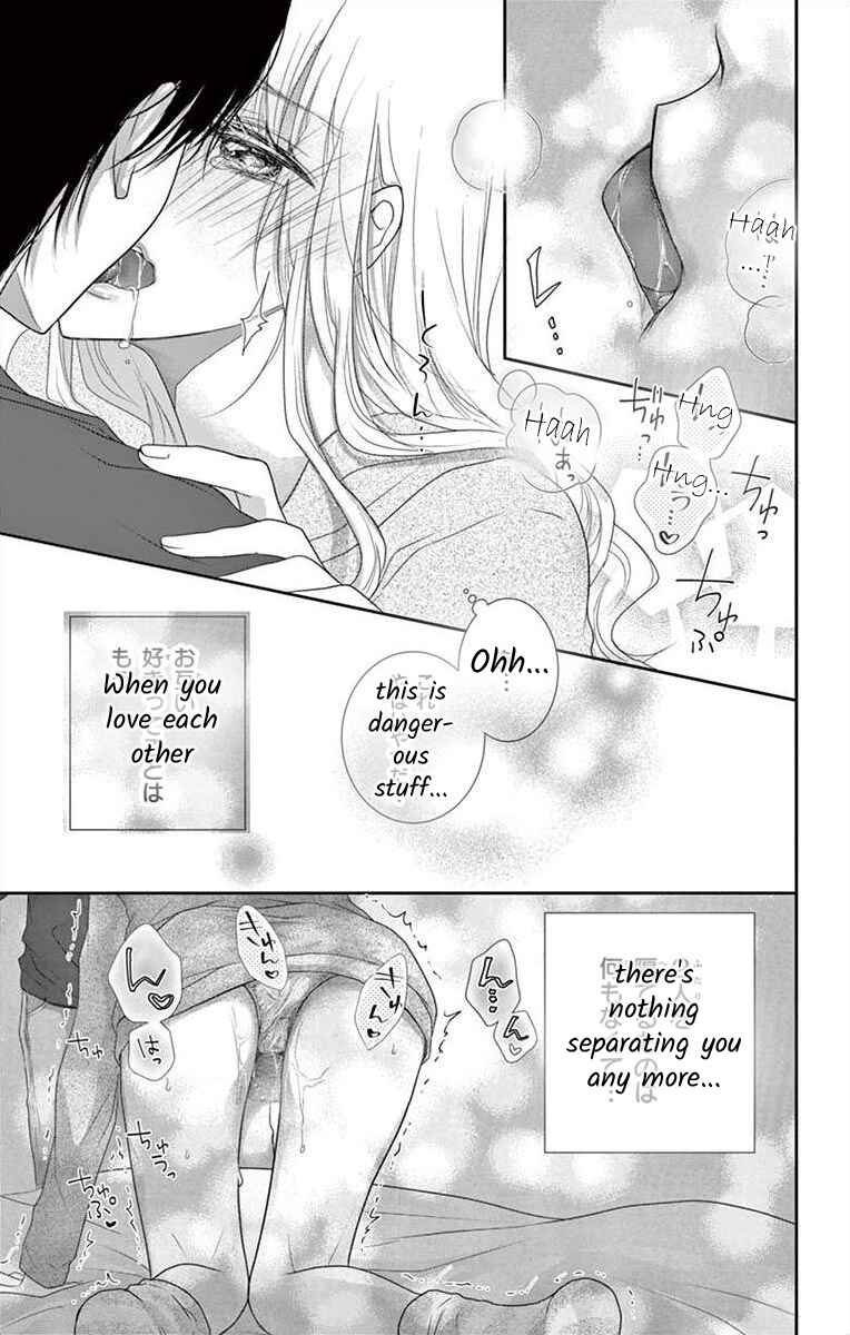 Page 30 Chapter 8 S Friend Complex
