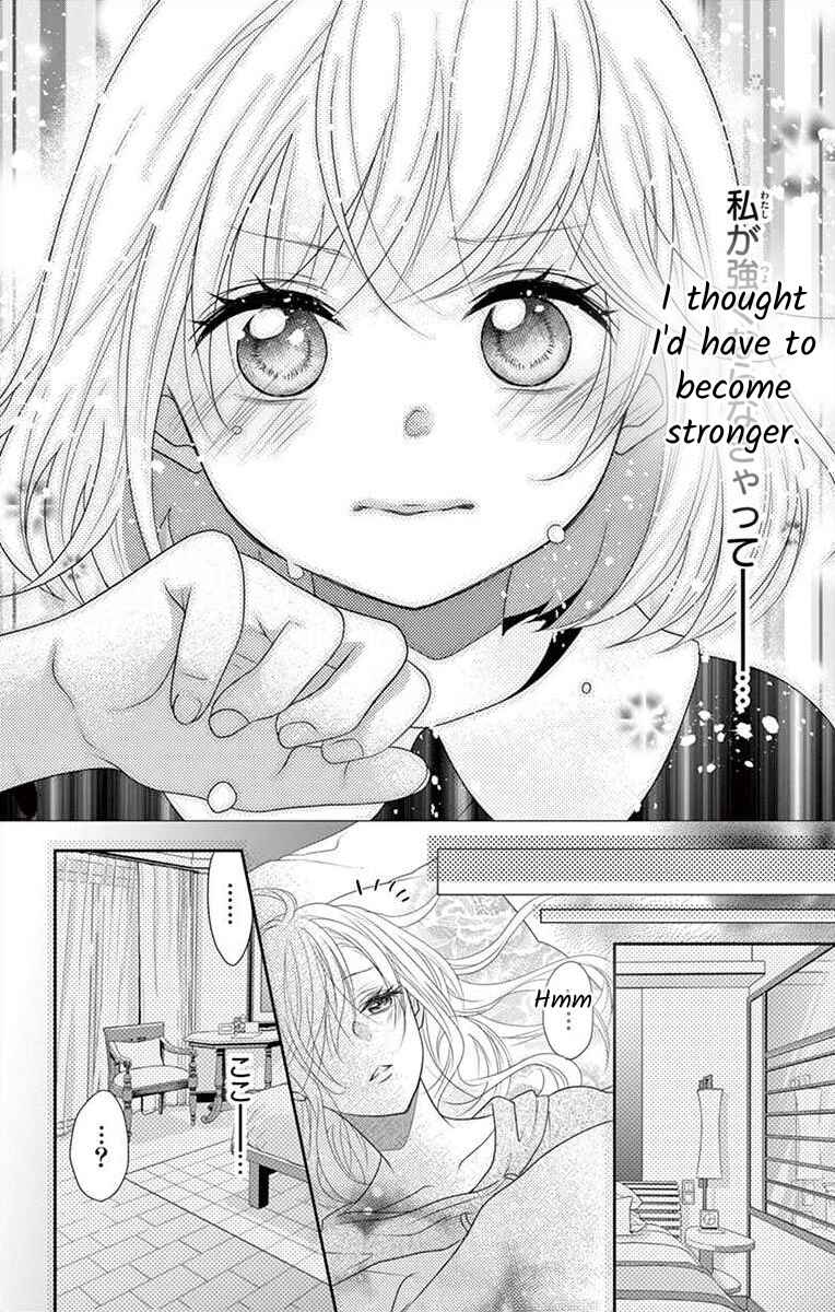 Page 4 Chapter 8 S Friend Complex