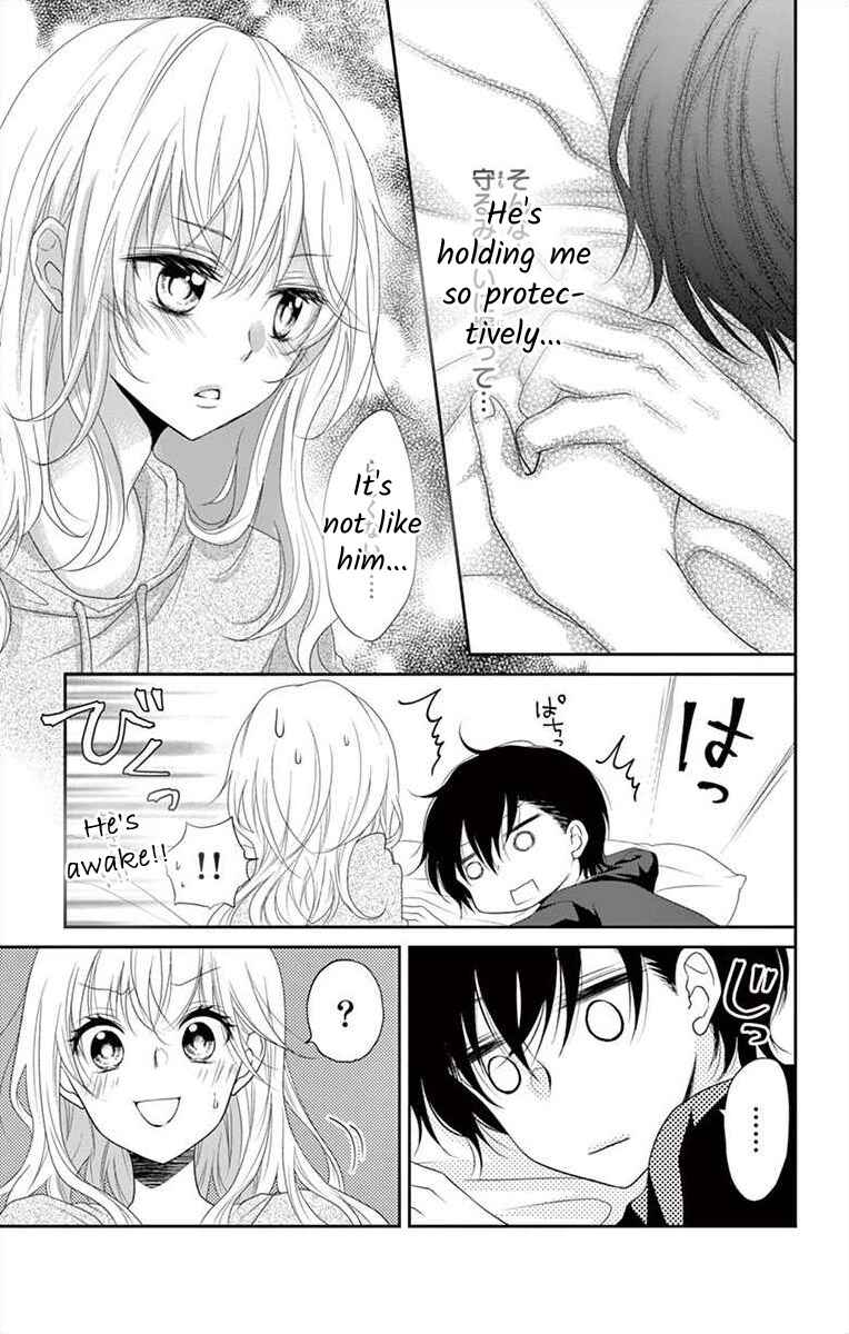 Page 7 Chapter 8 S Friend Complex
