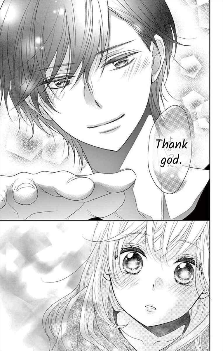 Page 9 Chapter 8 S Friend Complex