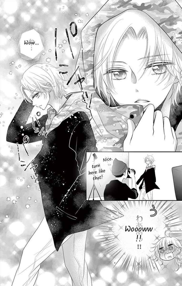 Page 14 Chapter 2 S Friend Complex