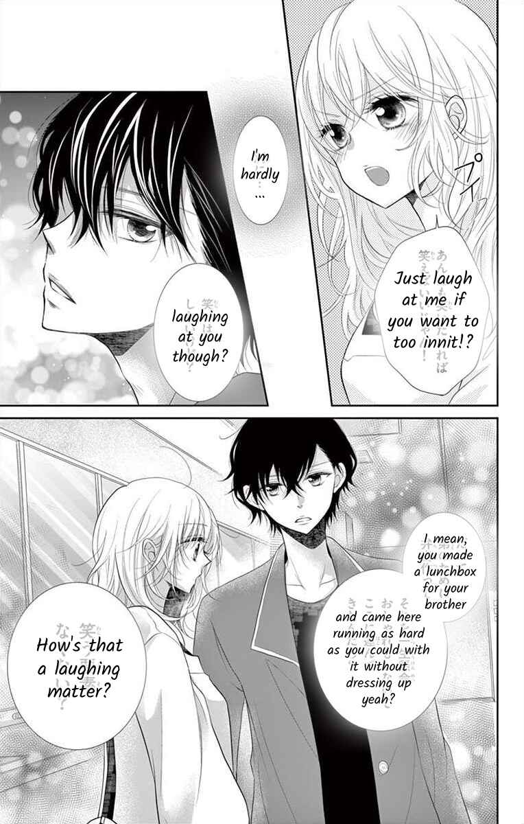 Page 23 Chapter 2 S Friend Complex