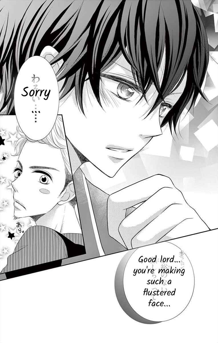 Page 31 Chapter 2 S Friend Complex