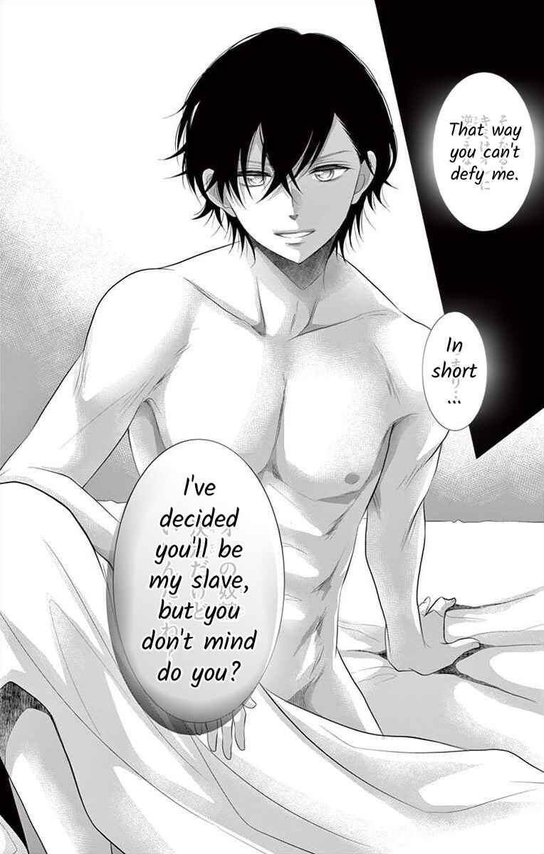 Page 6 Chapter 2 S Friend Complex