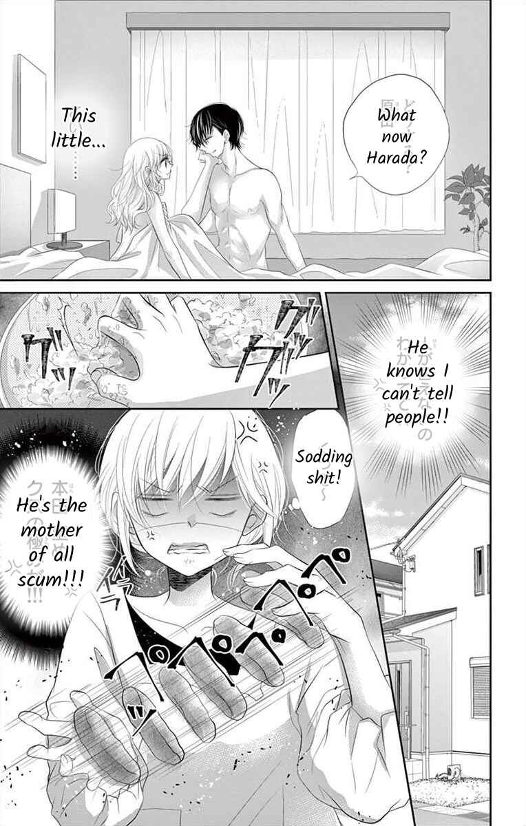 Page 7 Chapter 2 S Friend Complex