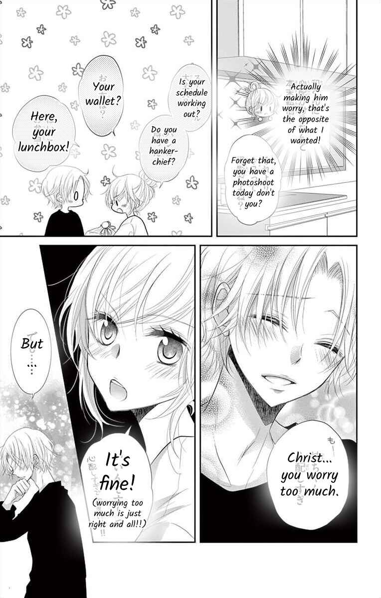 Page 9 Chapter 2 S Friend Complex
