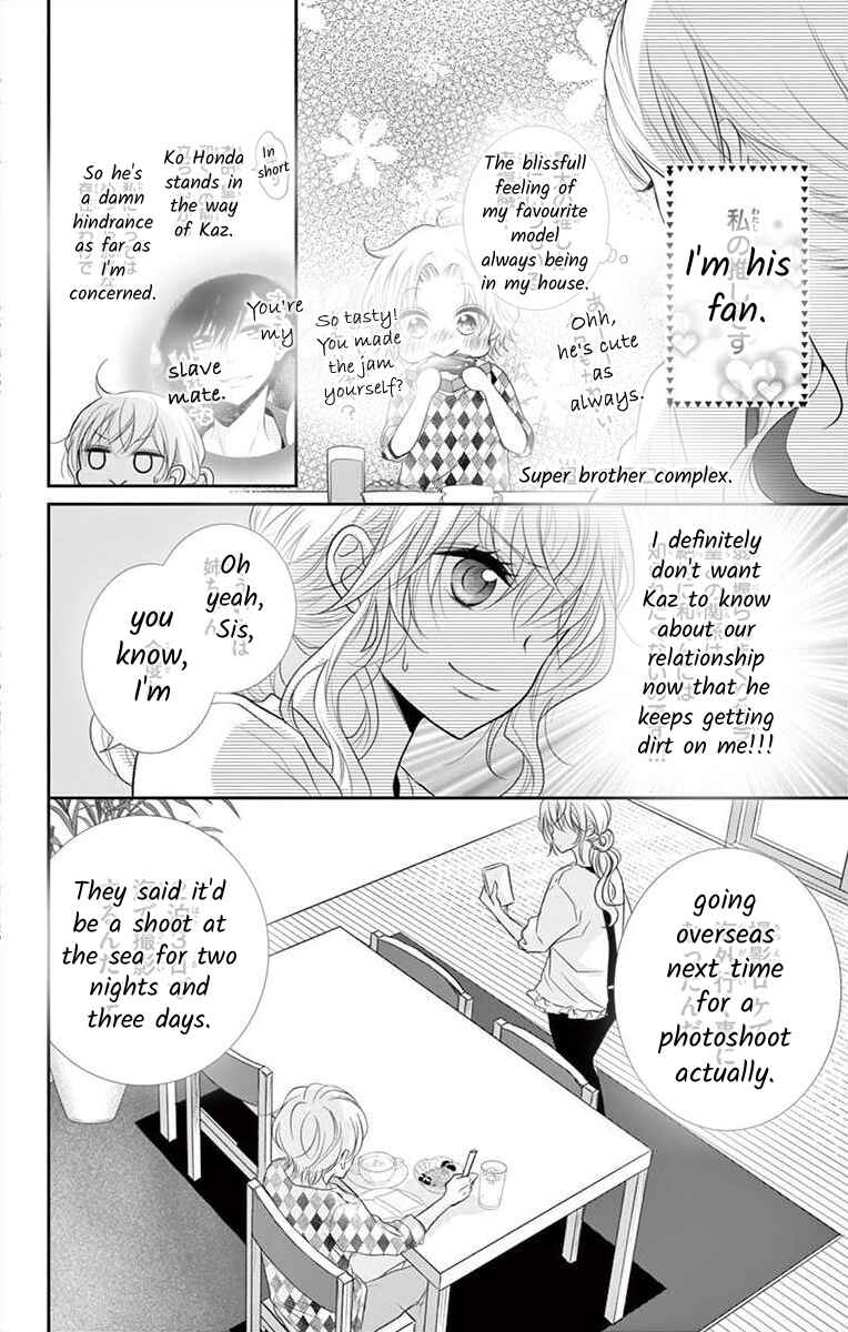 Page 10 Chapter 4 S Friend Complex