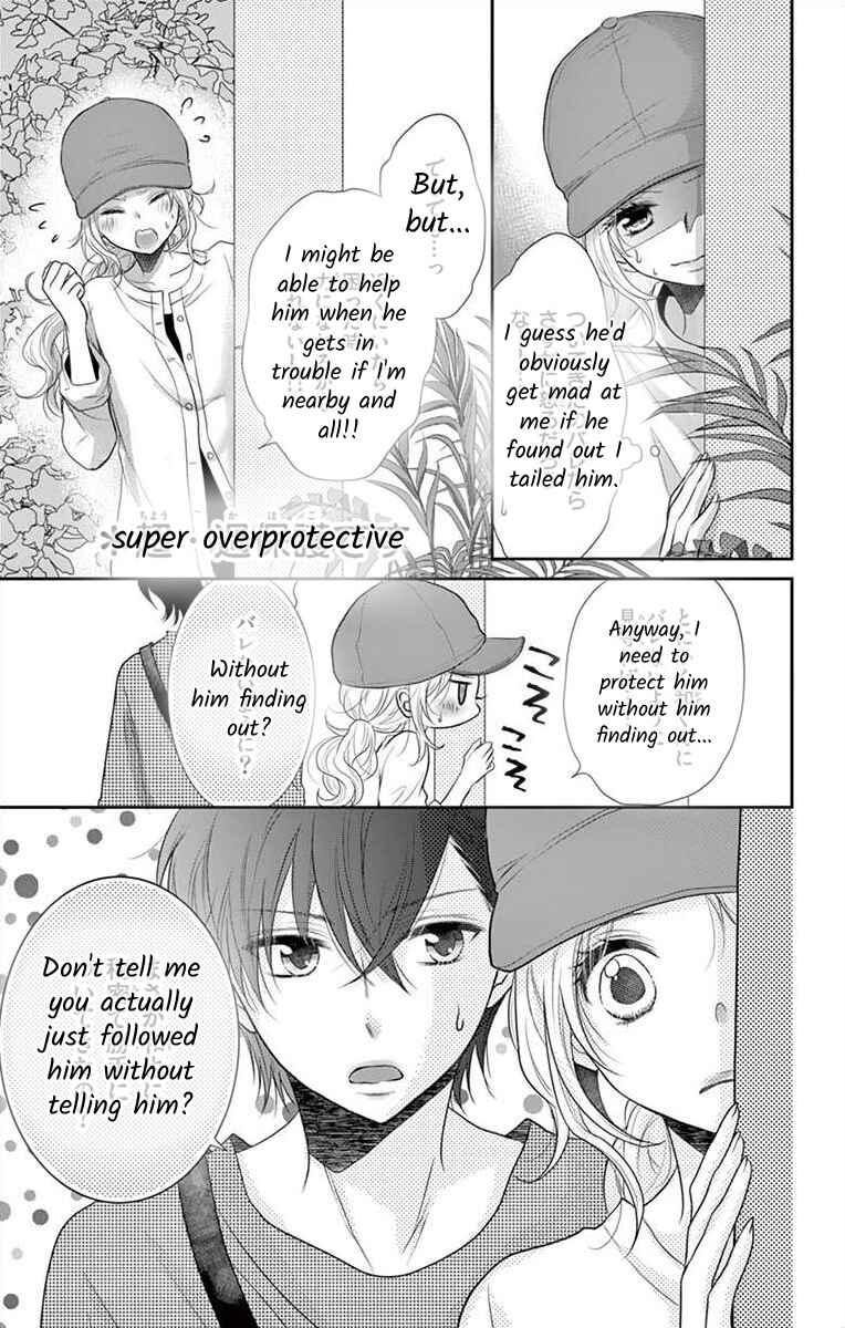 Page 13 Chapter 4 S Friend Complex