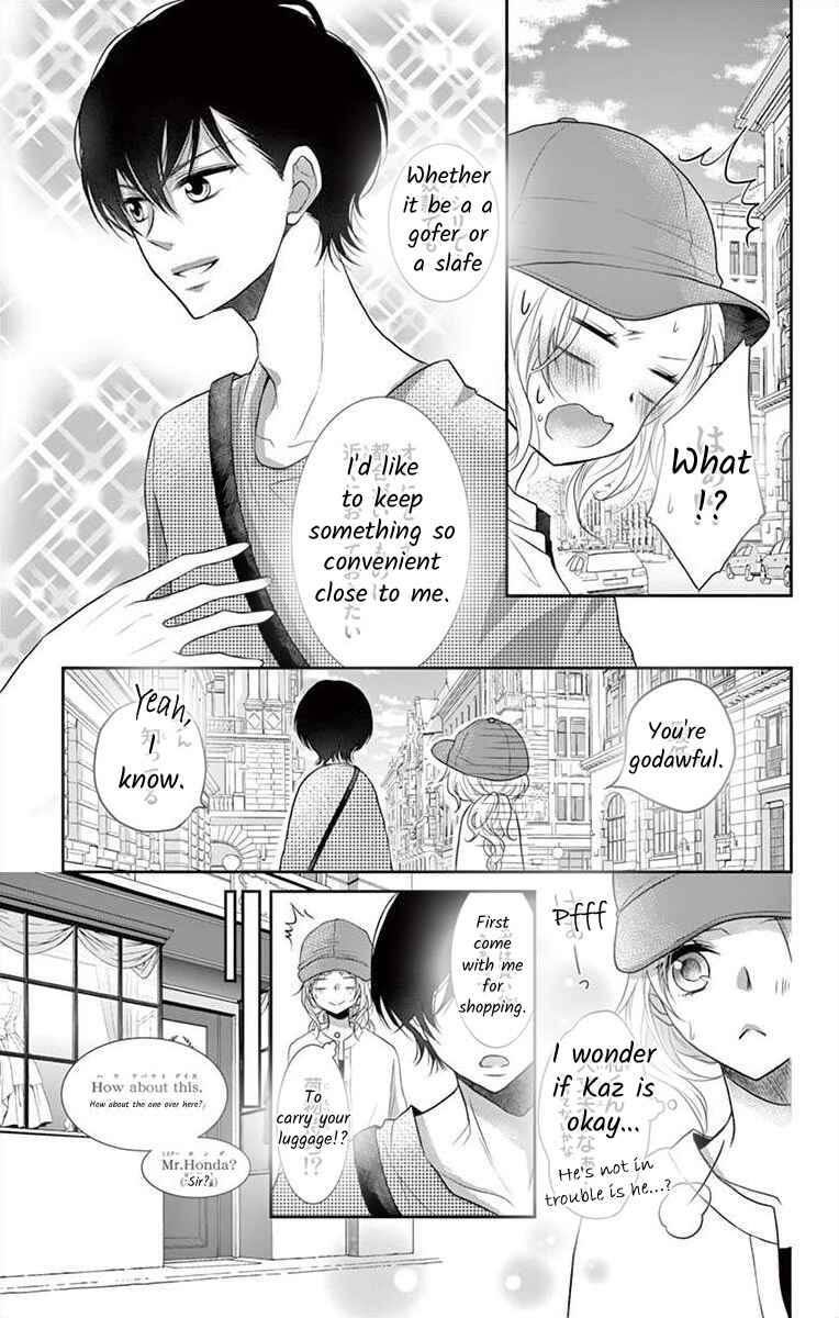 Page 17 Chapter 4 S Friend Complex
