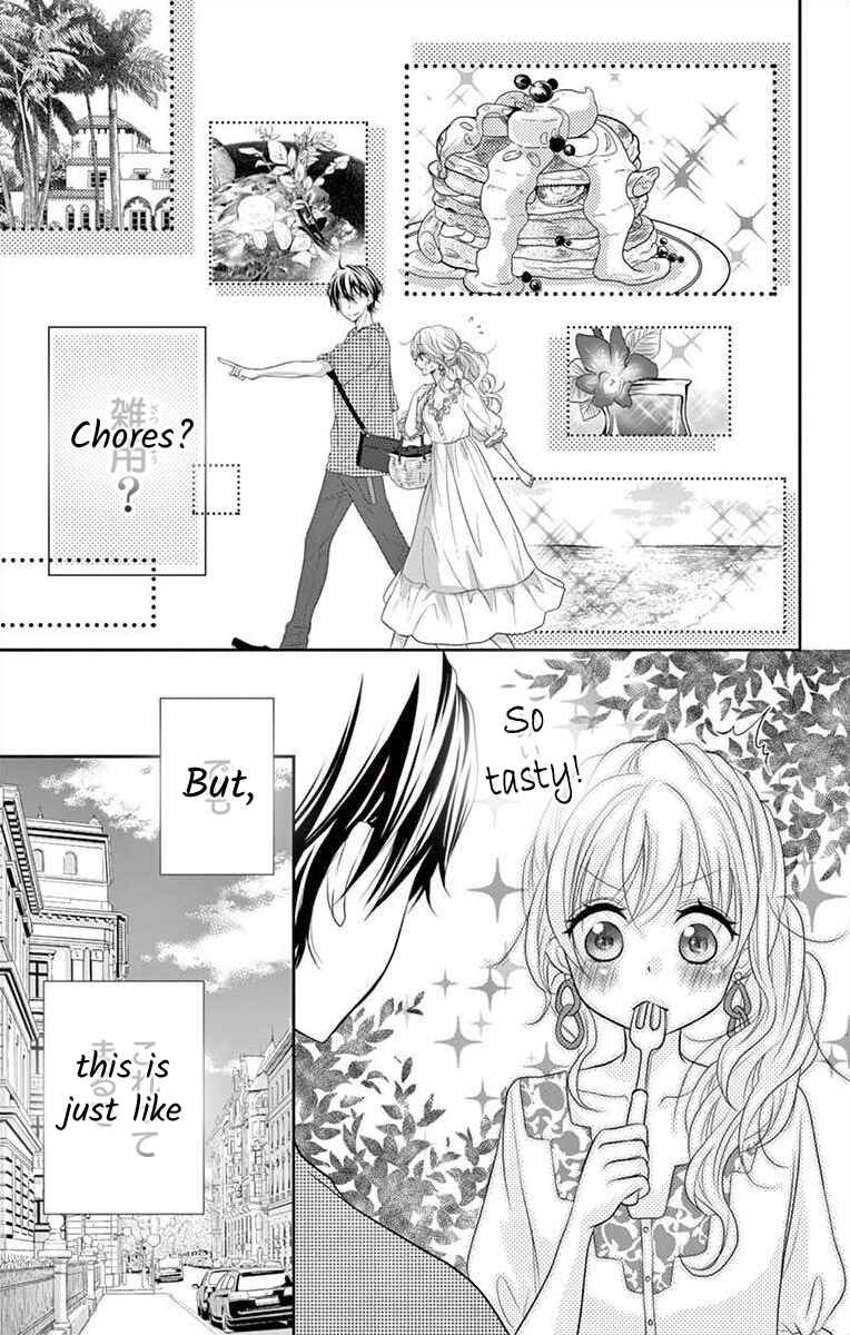 Page 19 Chapter 4 S Friend Complex