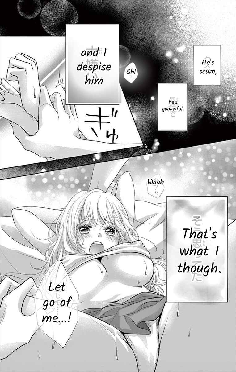 Page 2 Chapter 4 S Friend Complex