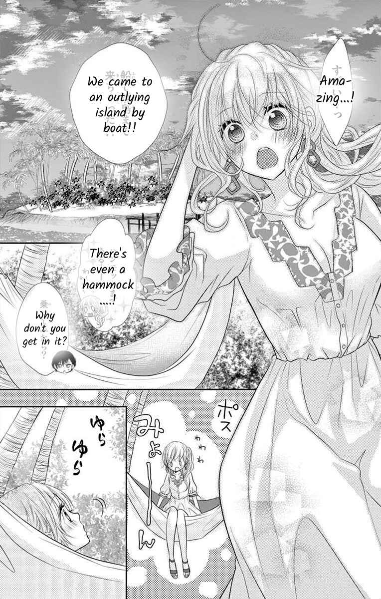 Page 21 Chapter 4 S Friend Complex