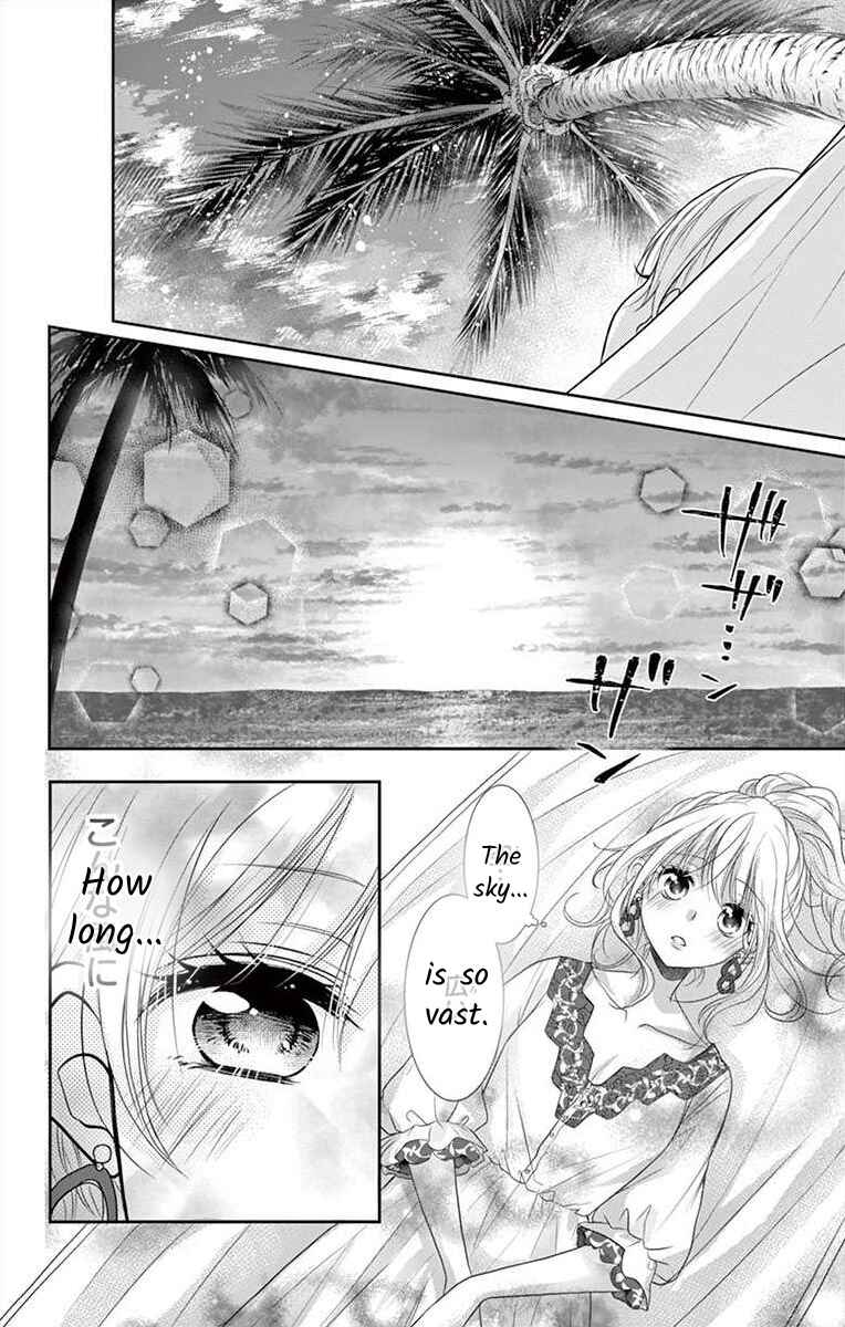 Page 22 Chapter 4 S Friend Complex