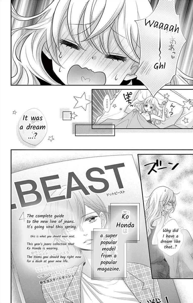Page 6 Chapter 4 S Friend Complex