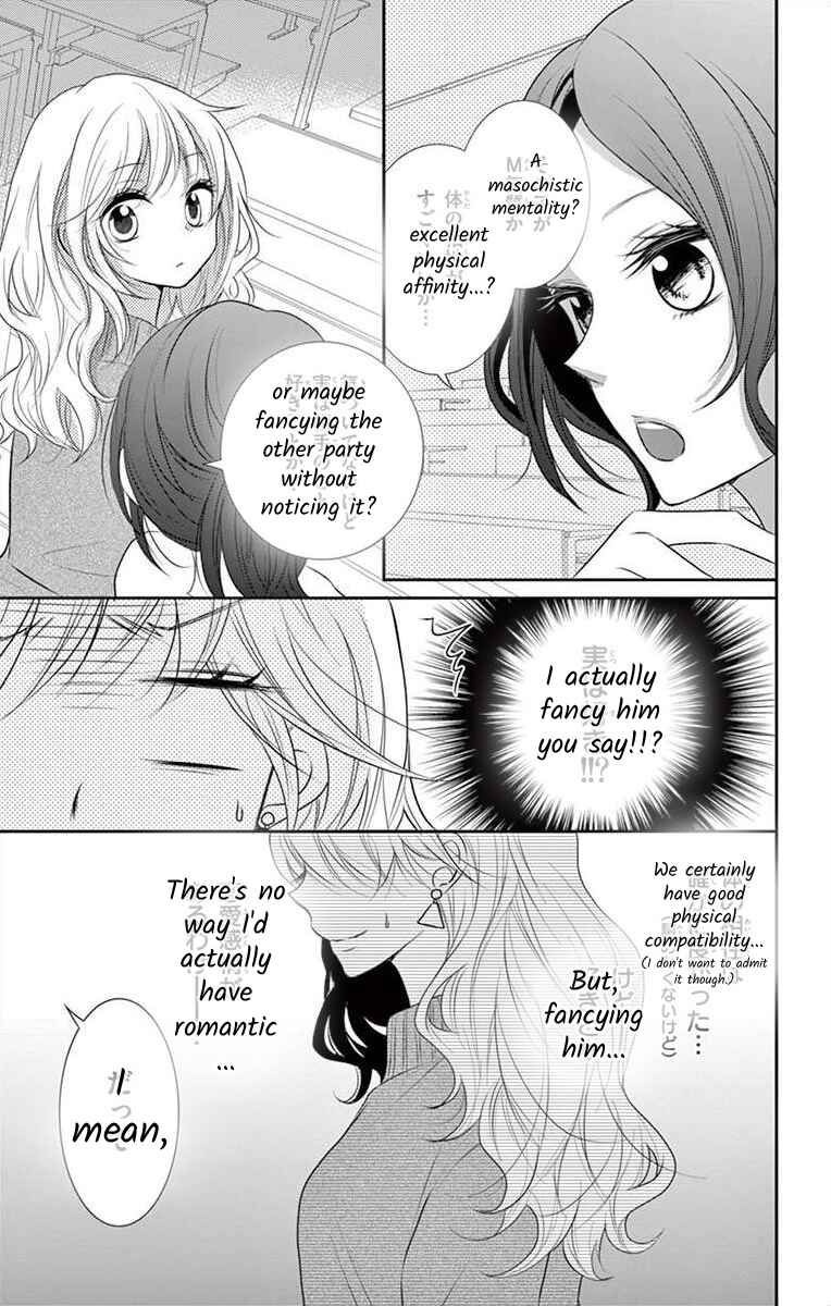 Page 10 Chapter 3 S Friend Complex