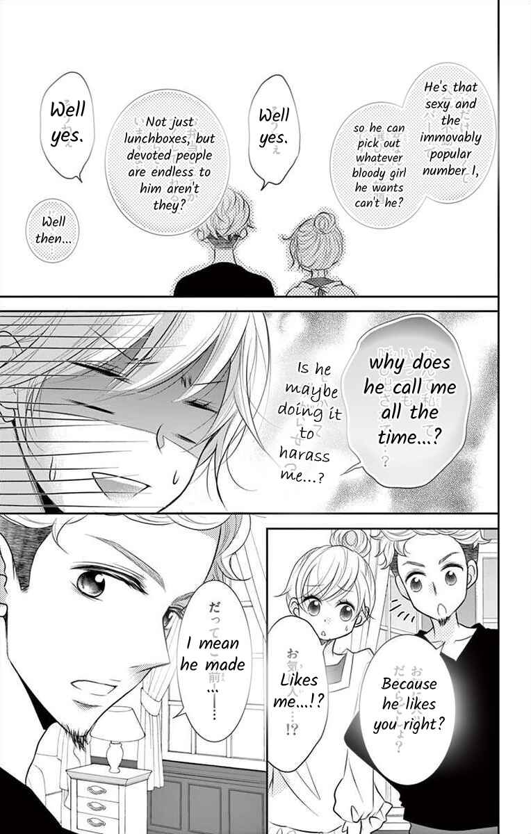 Page 14 Chapter 3 S Friend Complex