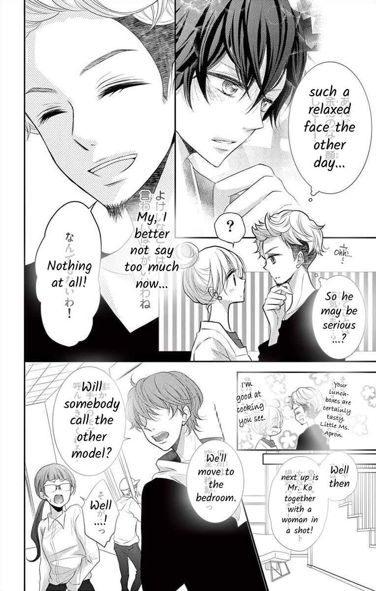 Page 15 Chapter 3 S Friend Complex