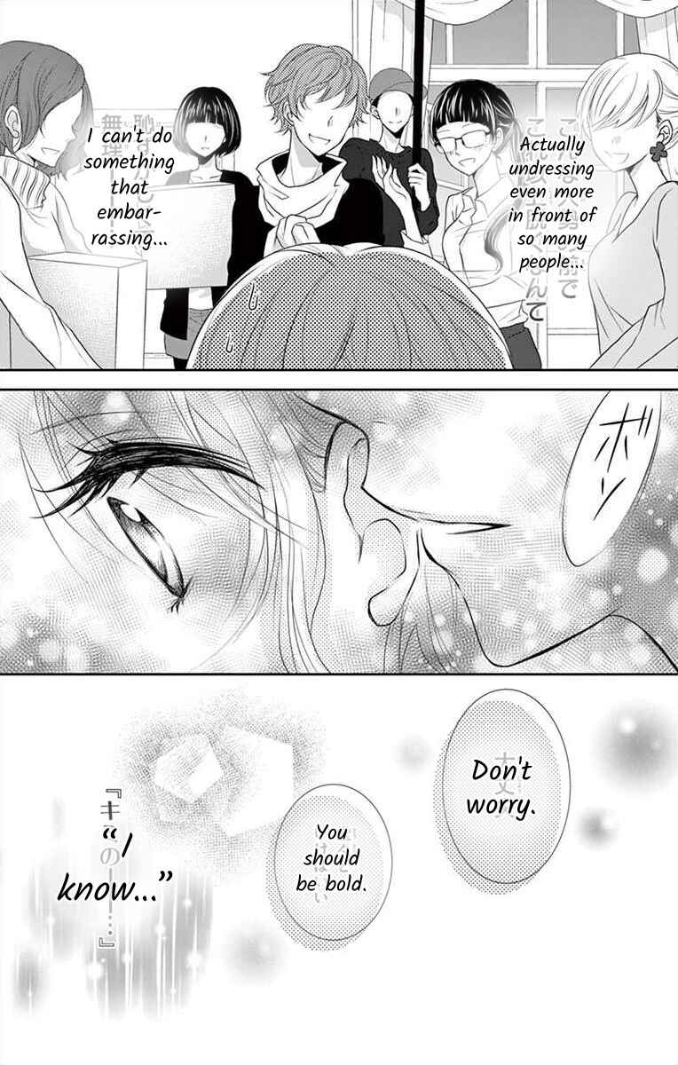 Page 22 Chapter 3 S Friend Complex