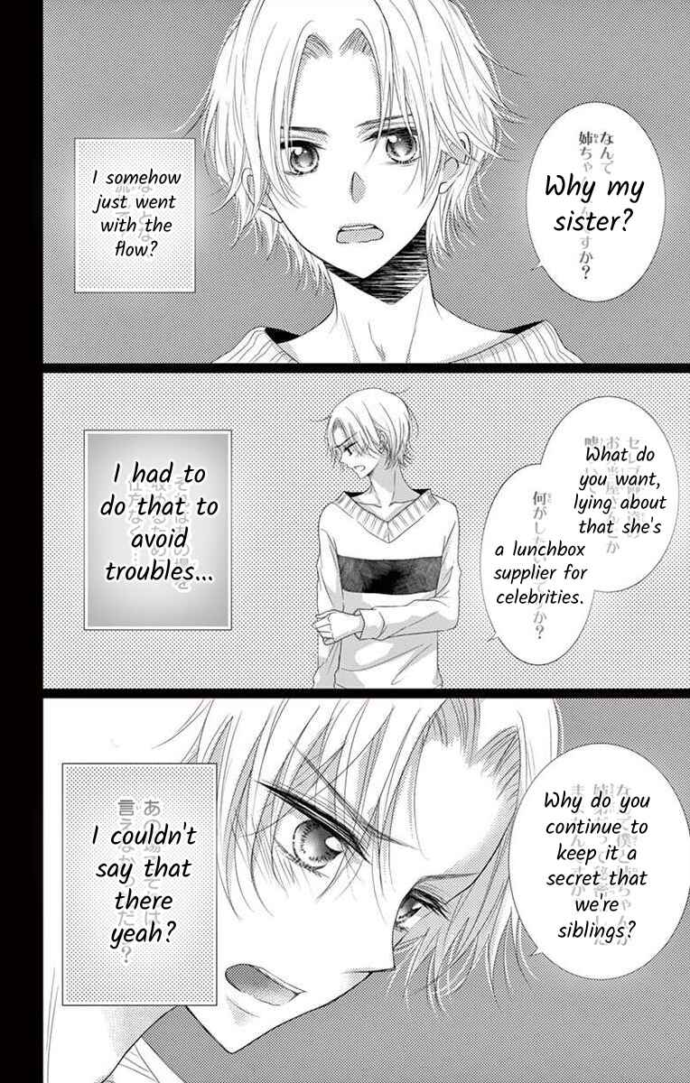 Page 2 Chapter 7 S Friend Complex