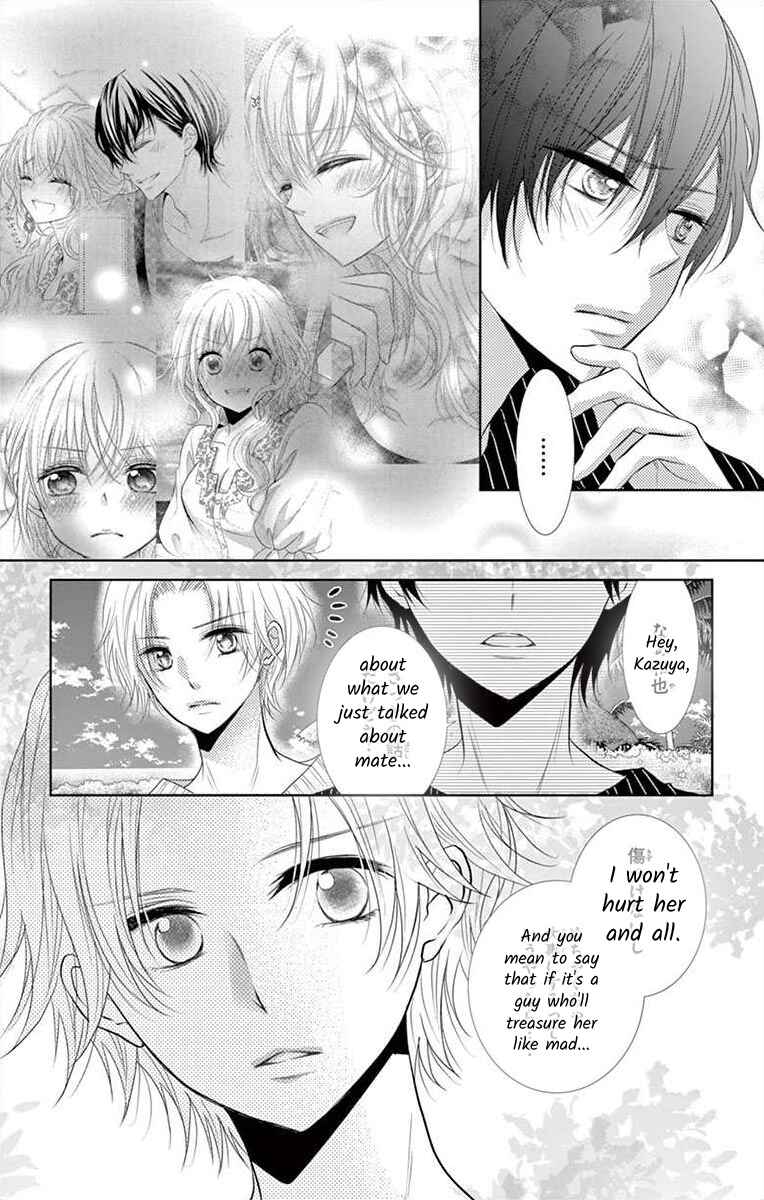 Page 25 Chapter 7 S Friend Complex