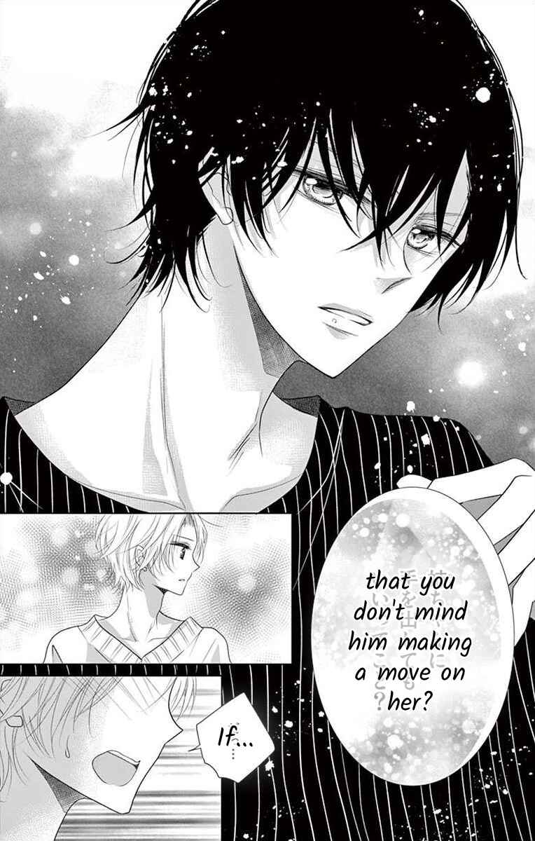 Page 26 Chapter 7 S Friend Complex
