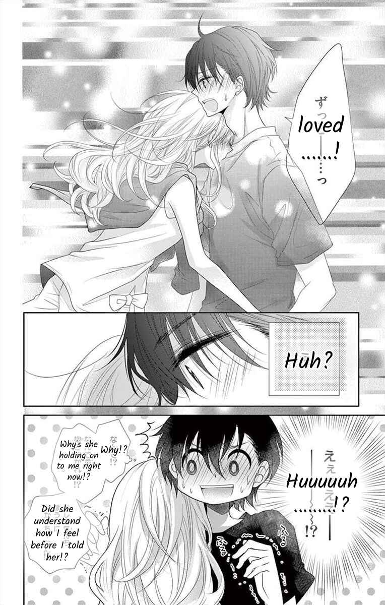 Page 32 Chapter 7 S Friend Complex