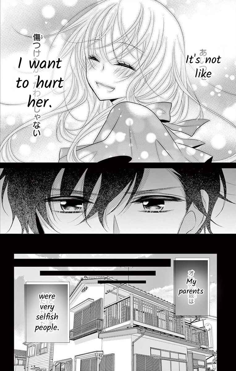 Page 4 Chapter 7 S Friend Complex